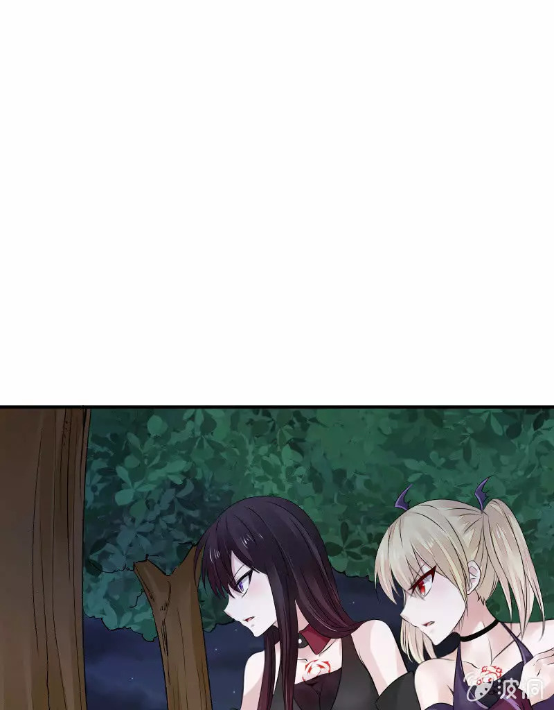 Summon The Beautiful Girl Army Capitulo 25 página 19