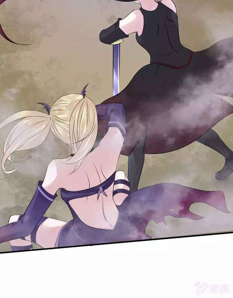 Summon The Beautiful Girl Army Capitulo 25 página 24