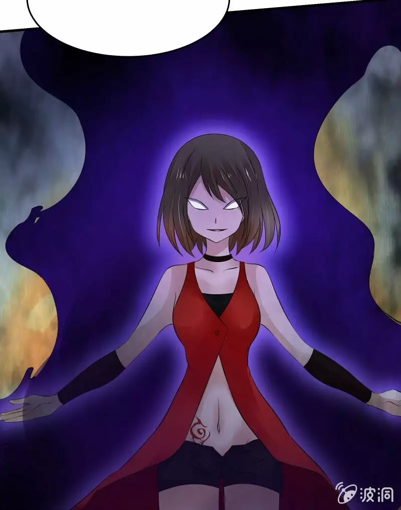 Summon The Beautiful Girl Army Capitulo 25 página 30