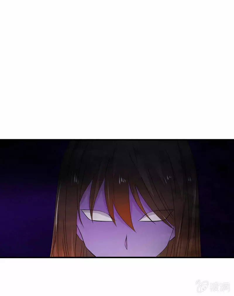 Summon The Beautiful Girl Army Capitulo 25 página 6