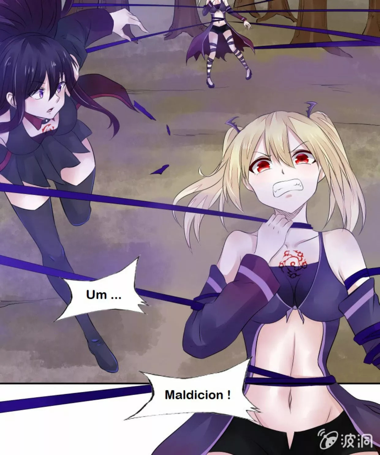 Summon The Beautiful Girl Army Capitulo 26 página 10