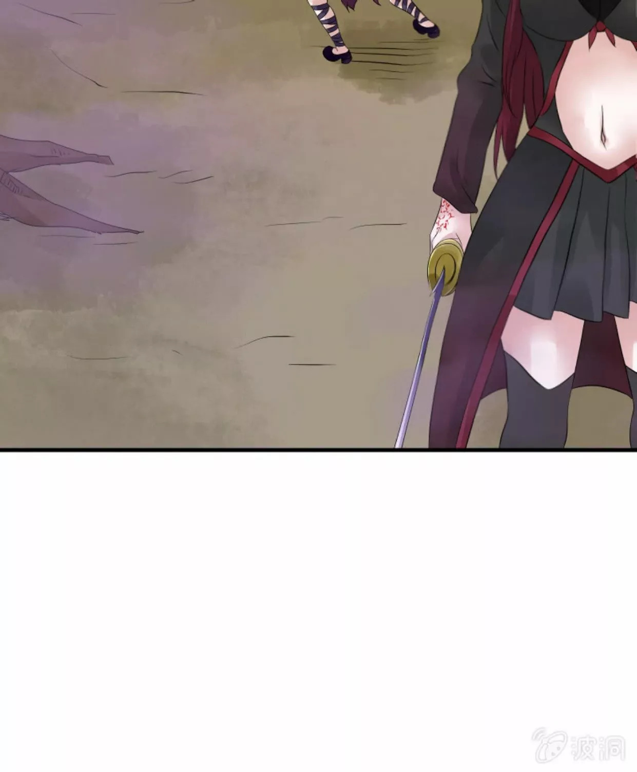 Summon The Beautiful Girl Army Capitulo 26 página 21