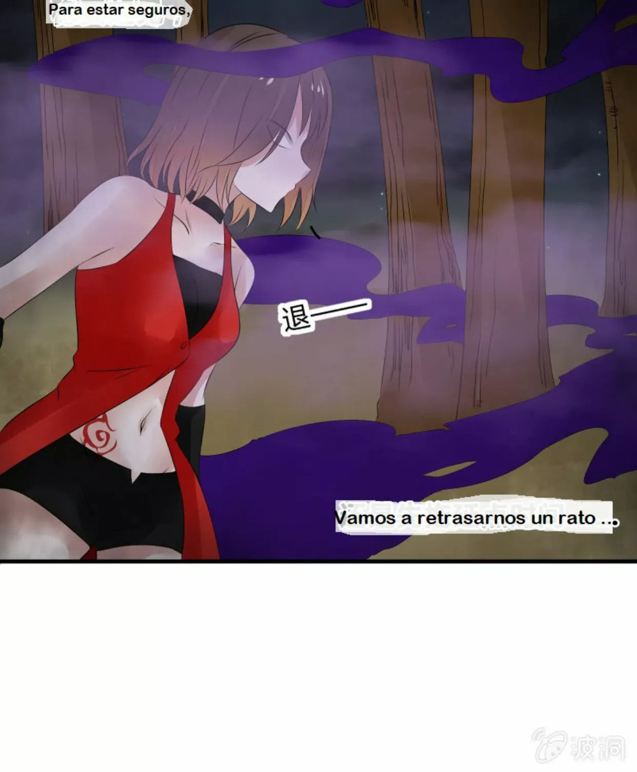 Summon The Beautiful Girl Army Capitulo 26 página 26