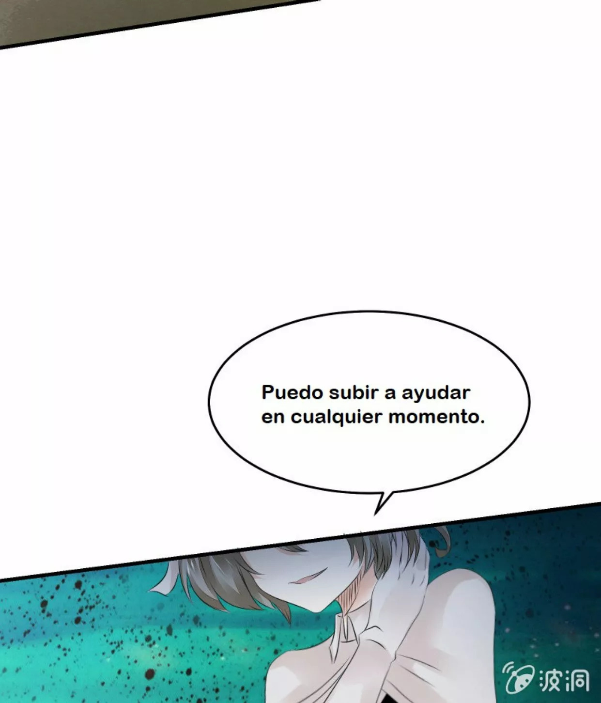 Summon The Beautiful Girl Army Capitulo 26 página 33