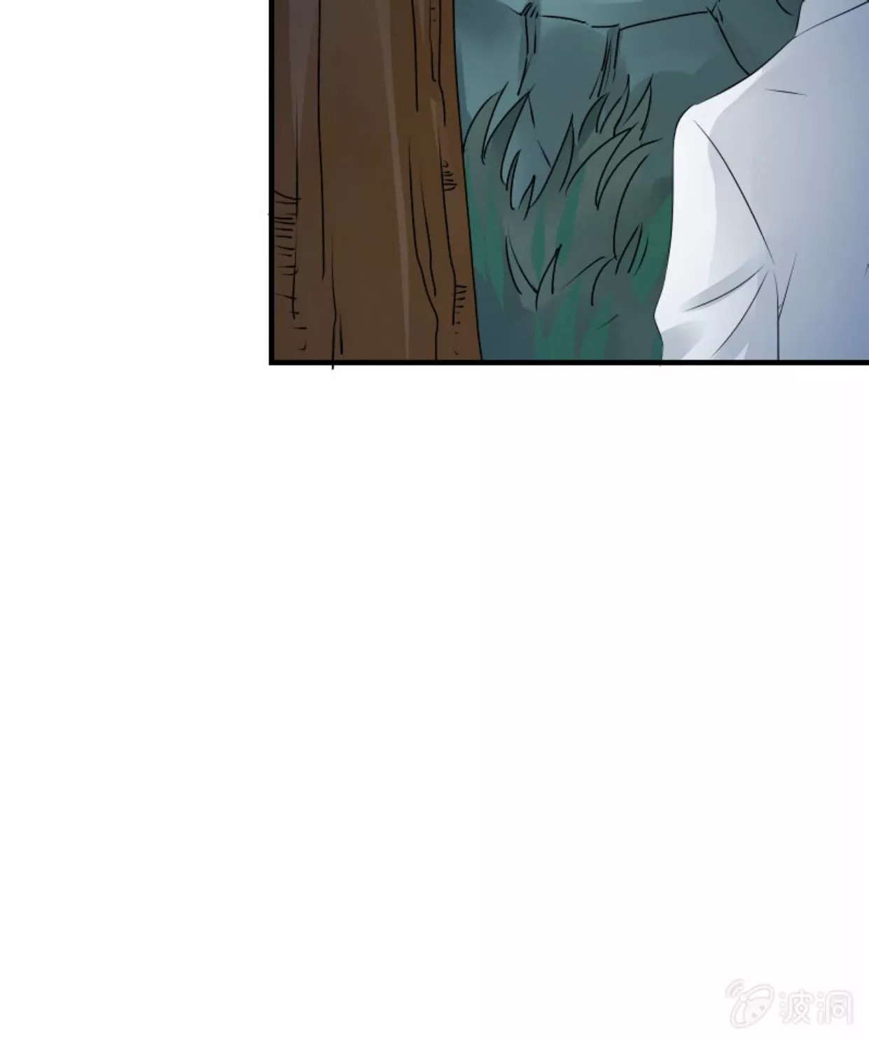 Summon The Beautiful Girl Army Capitulo 27 página 16