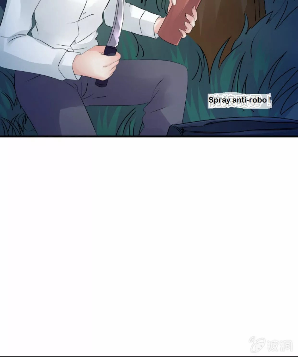 Summon The Beautiful Girl Army Capitulo 27 página 20