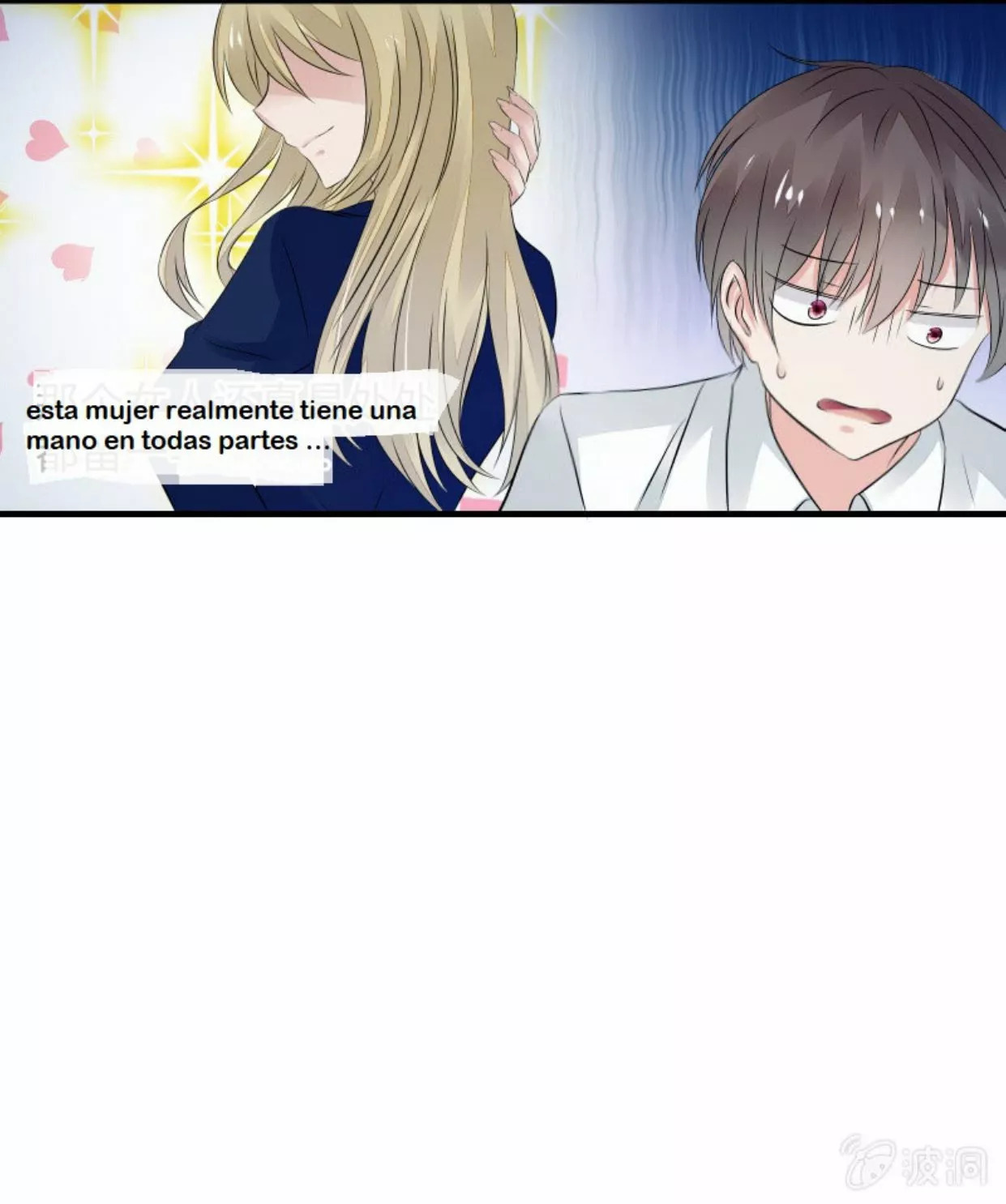 Summon The Beautiful Girl Army Capitulo 27 página 21