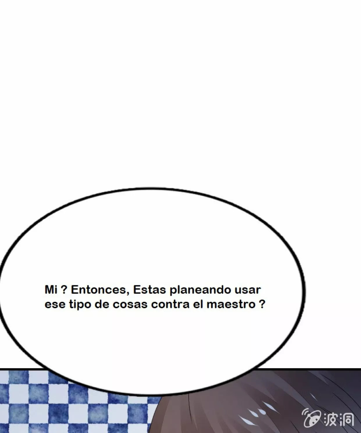 Summon The Beautiful Girl Army Capitulo 27 página 22