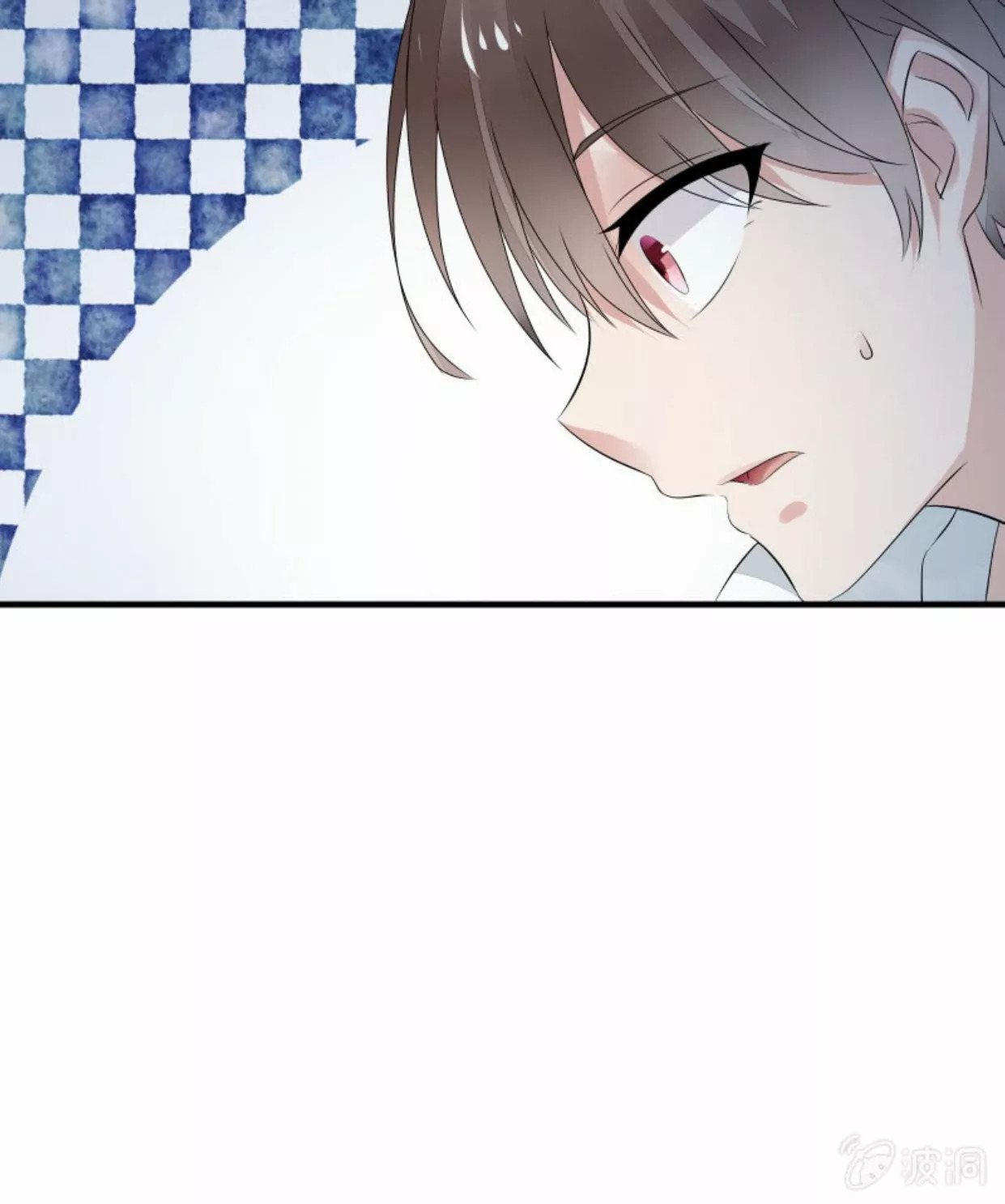 Summon The Beautiful Girl Army Capitulo 27 página 23