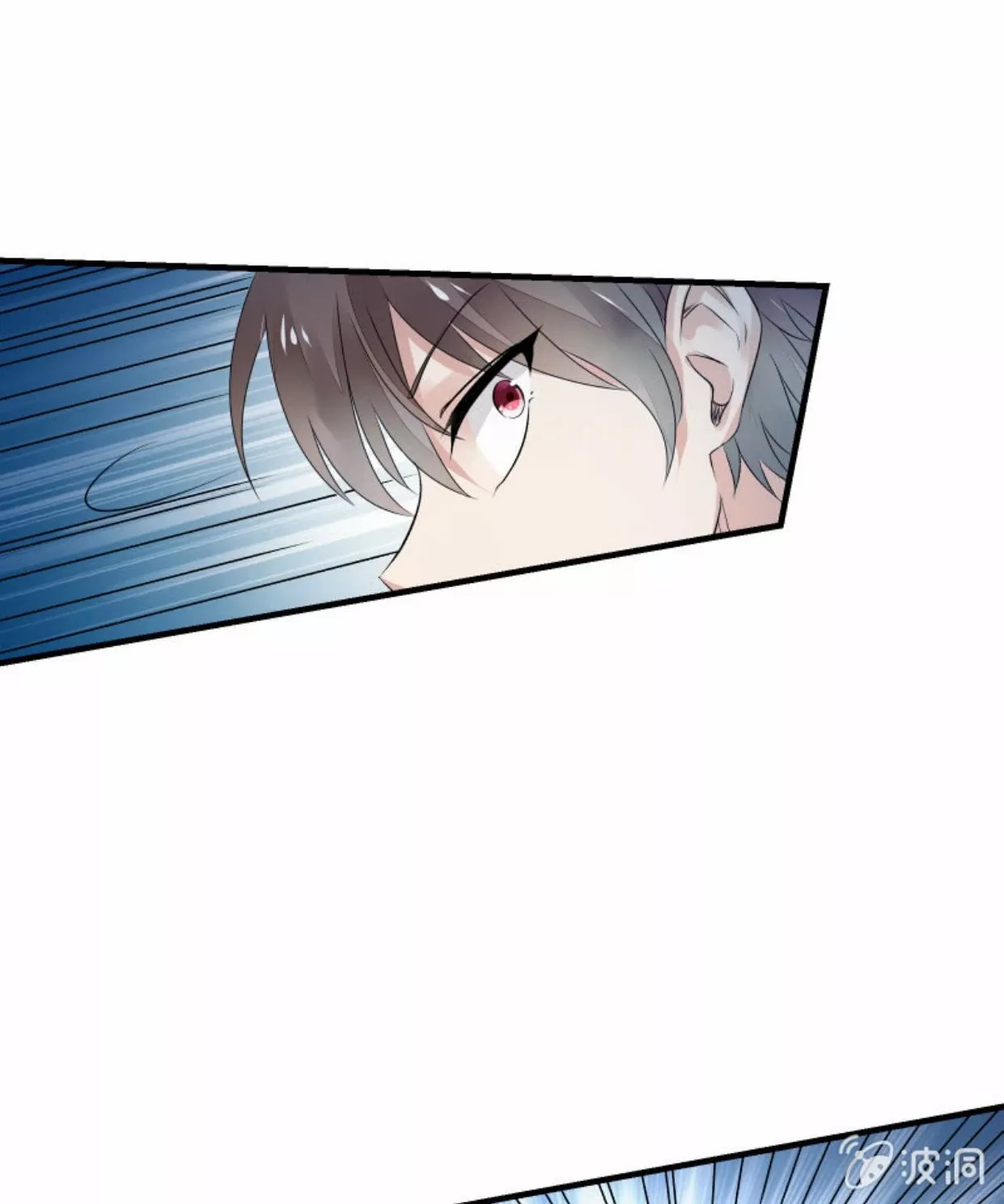 Summon The Beautiful Girl Army Capitulo 27 página 24