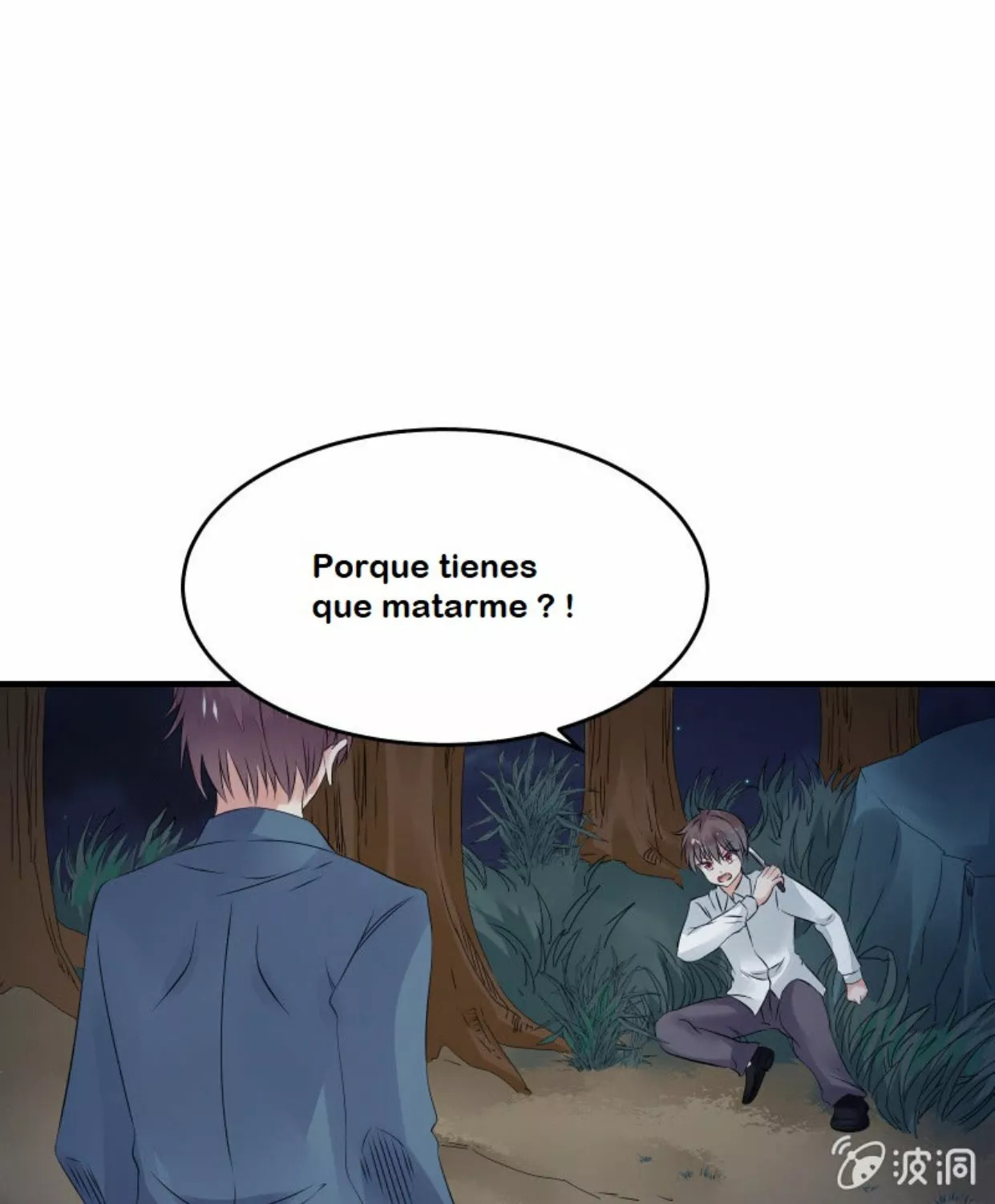 Summon The Beautiful Girl Army Capitulo 27 página 34