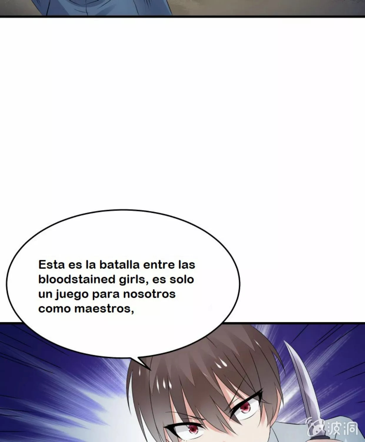 Summon The Beautiful Girl Army Capitulo 27 página 35