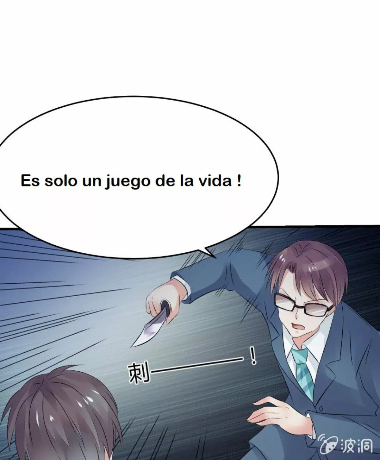 Summon The Beautiful Girl Army Capitulo 27 página 38