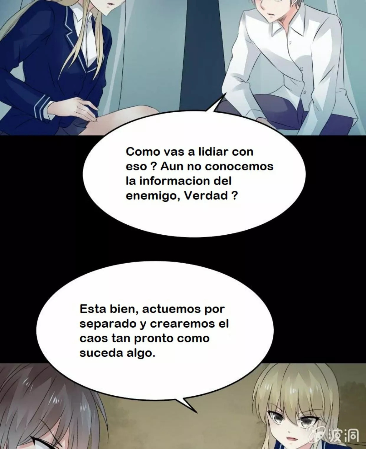 Summon The Beautiful Girl Army Capitulo 27 página 7