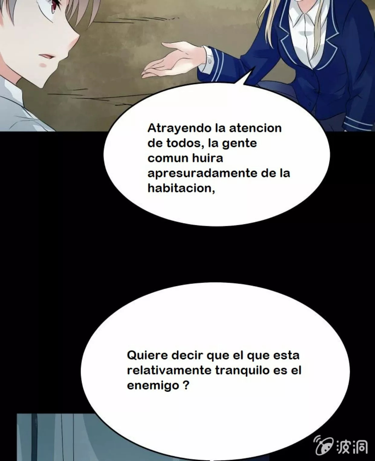 Summon The Beautiful Girl Army Capitulo 27 página 8