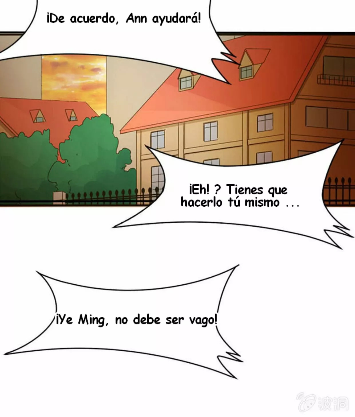 Summon The Beautiful Girl Army Capitulo 28 página 12