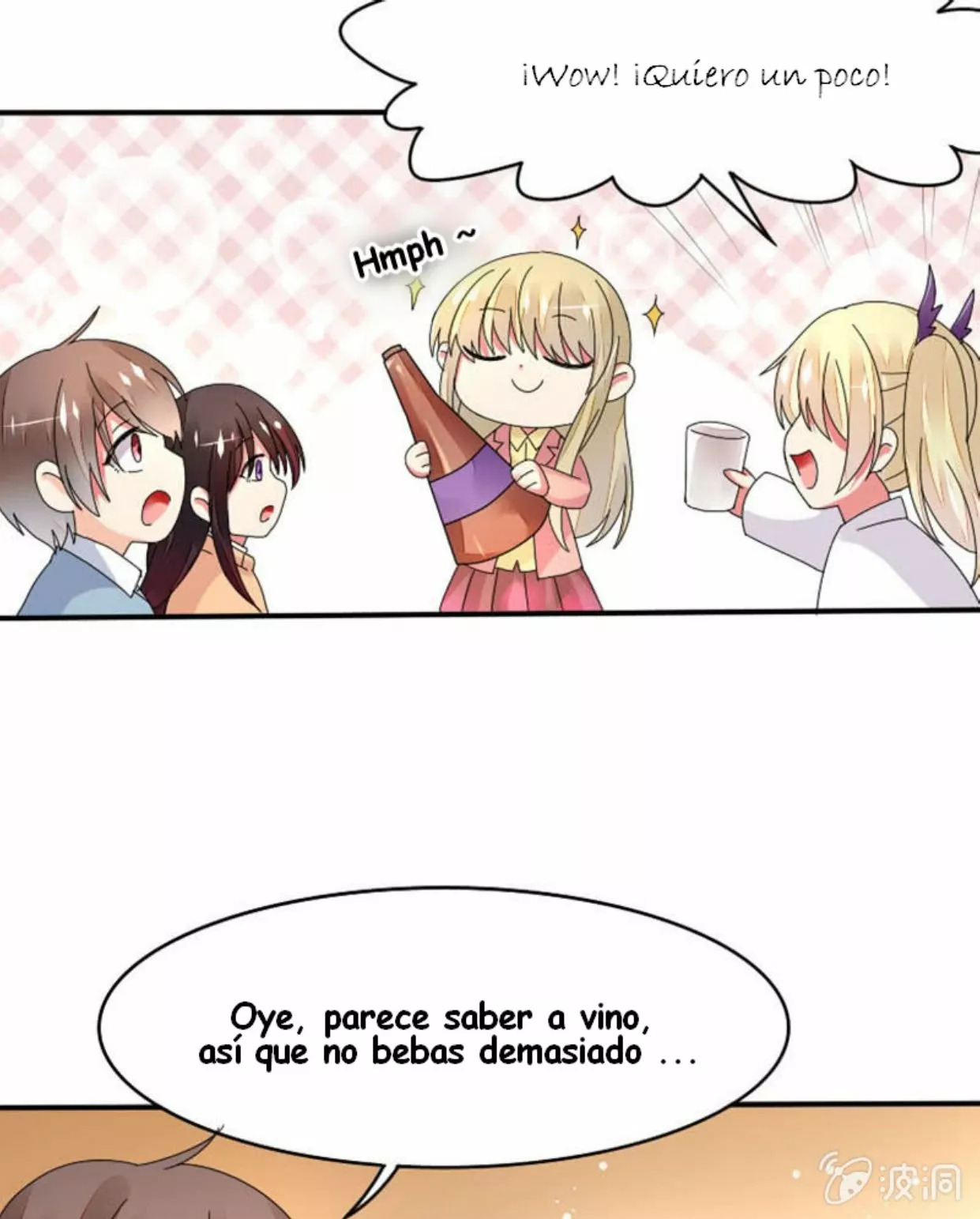 Summon The Beautiful Girl Army Capitulo 28 página 15
