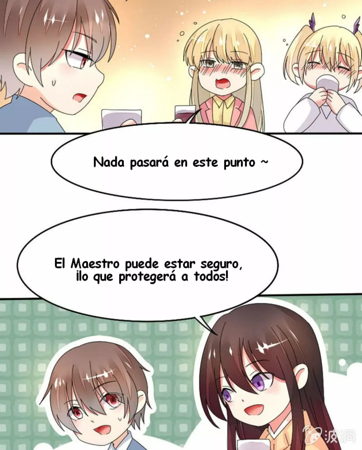 Summon The Beautiful Girl Army Capitulo 28 página 16