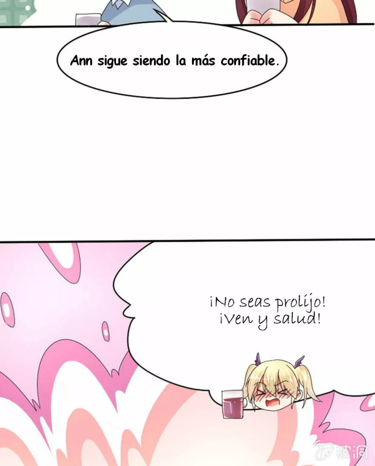 Summon The Beautiful Girl Army Capitulo 28 página 17