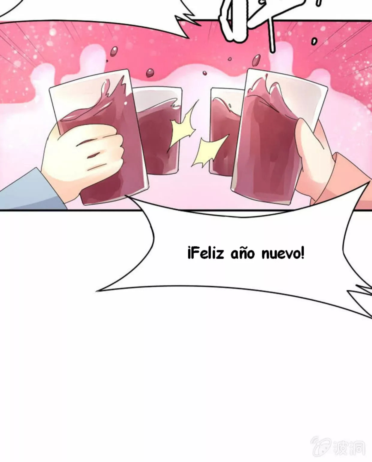Summon The Beautiful Girl Army Capitulo 28 página 19