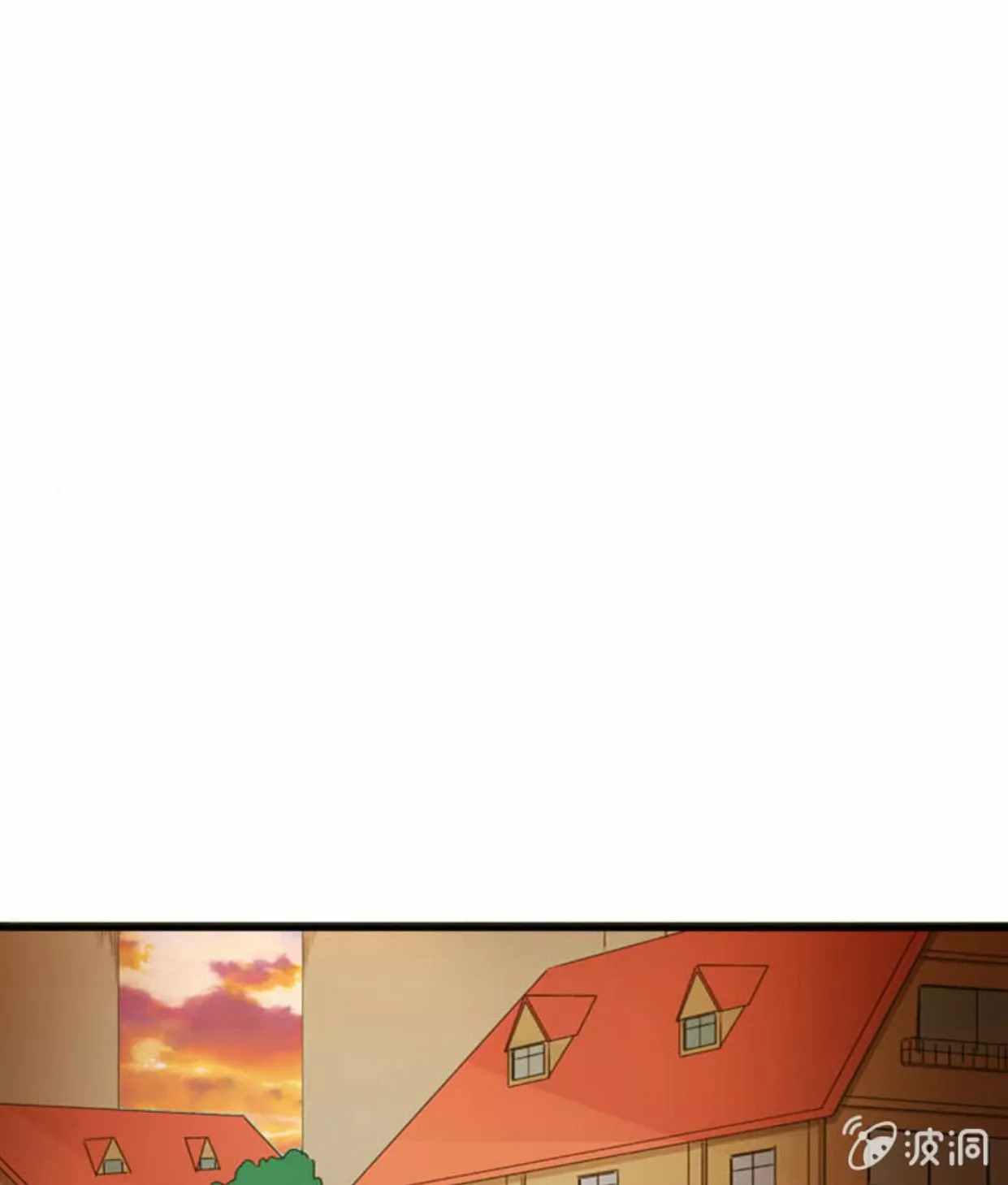 Summon The Beautiful Girl Army Capitulo 28 página 2