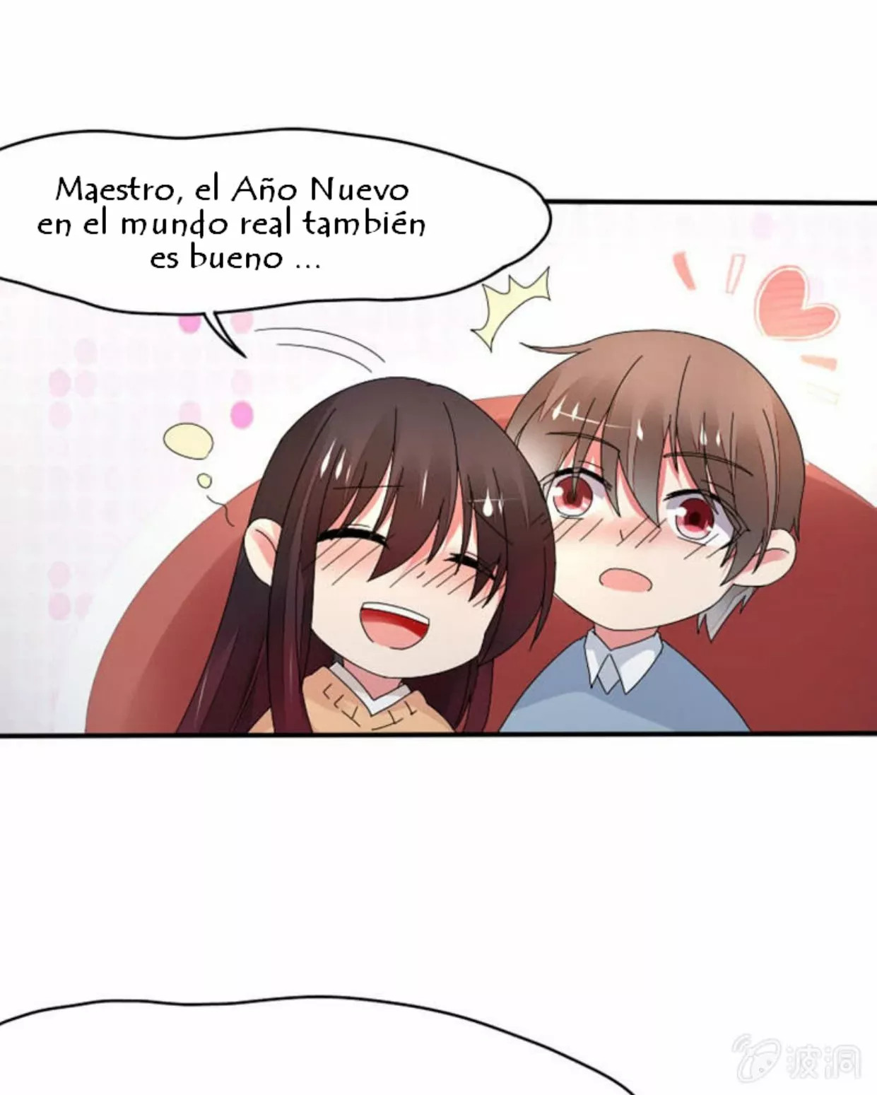 Summon The Beautiful Girl Army Capitulo 28 página 23