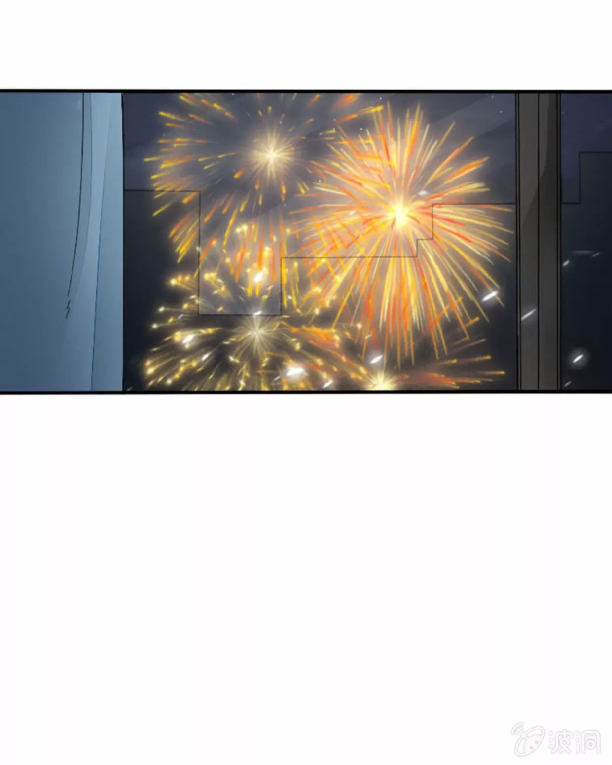 Summon The Beautiful Girl Army Capitulo 28 página 26