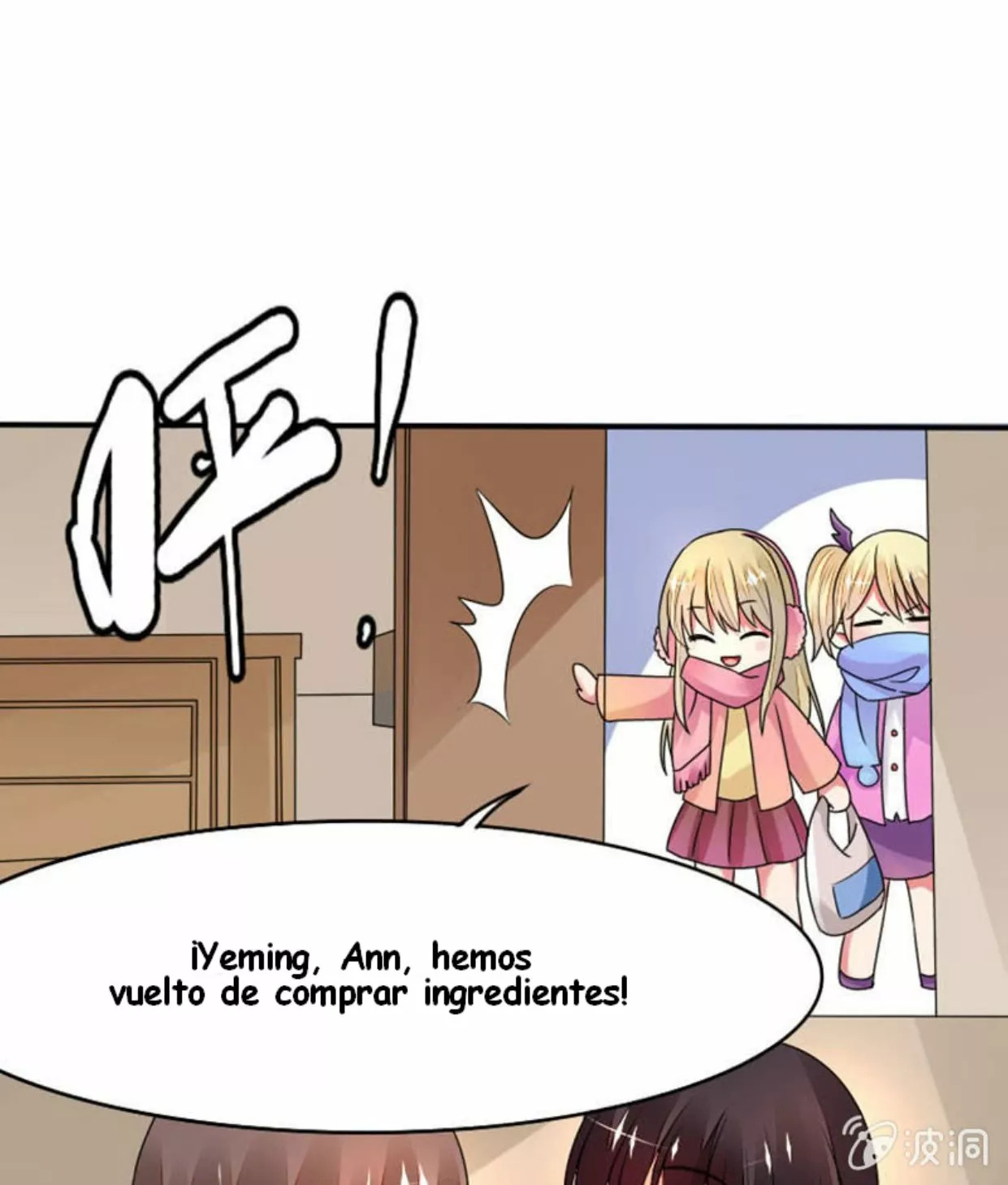 Summon The Beautiful Girl Army Capitulo 28 página 9