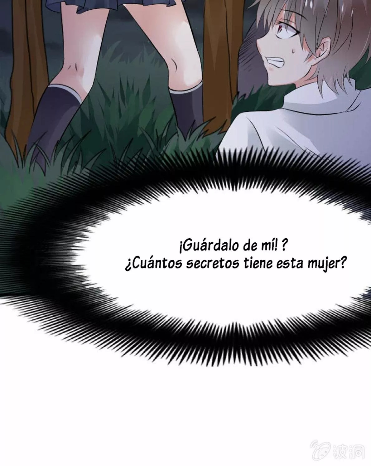 Summon The Beautiful Girl Army Capitulo 29 página 14