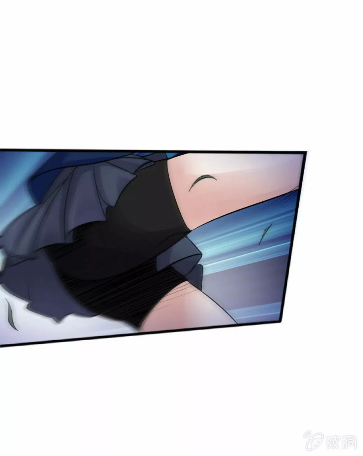 Summon The Beautiful Girl Army Capitulo 29 página 2