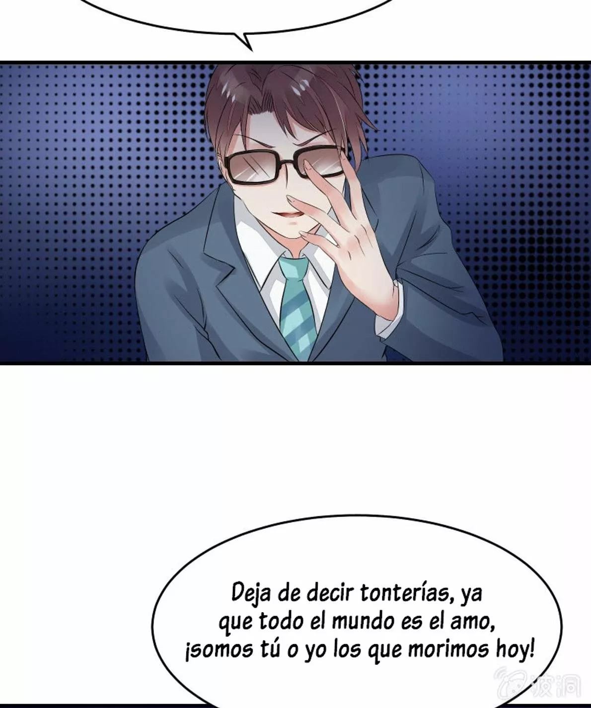 Summon The Beautiful Girl Army Capitulo 29 página 22