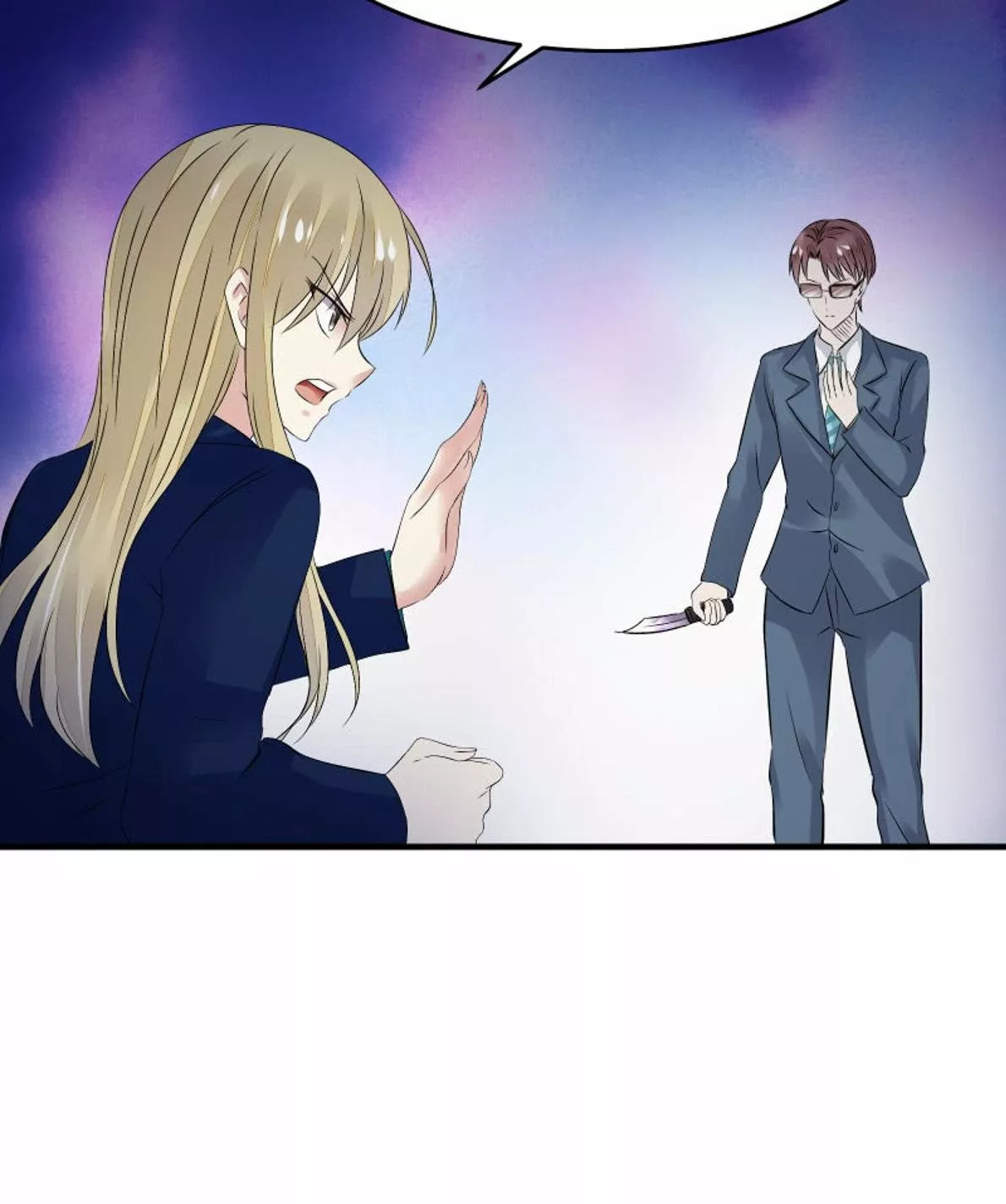 Summon The Beautiful Girl Army Capitulo 29 página 23
