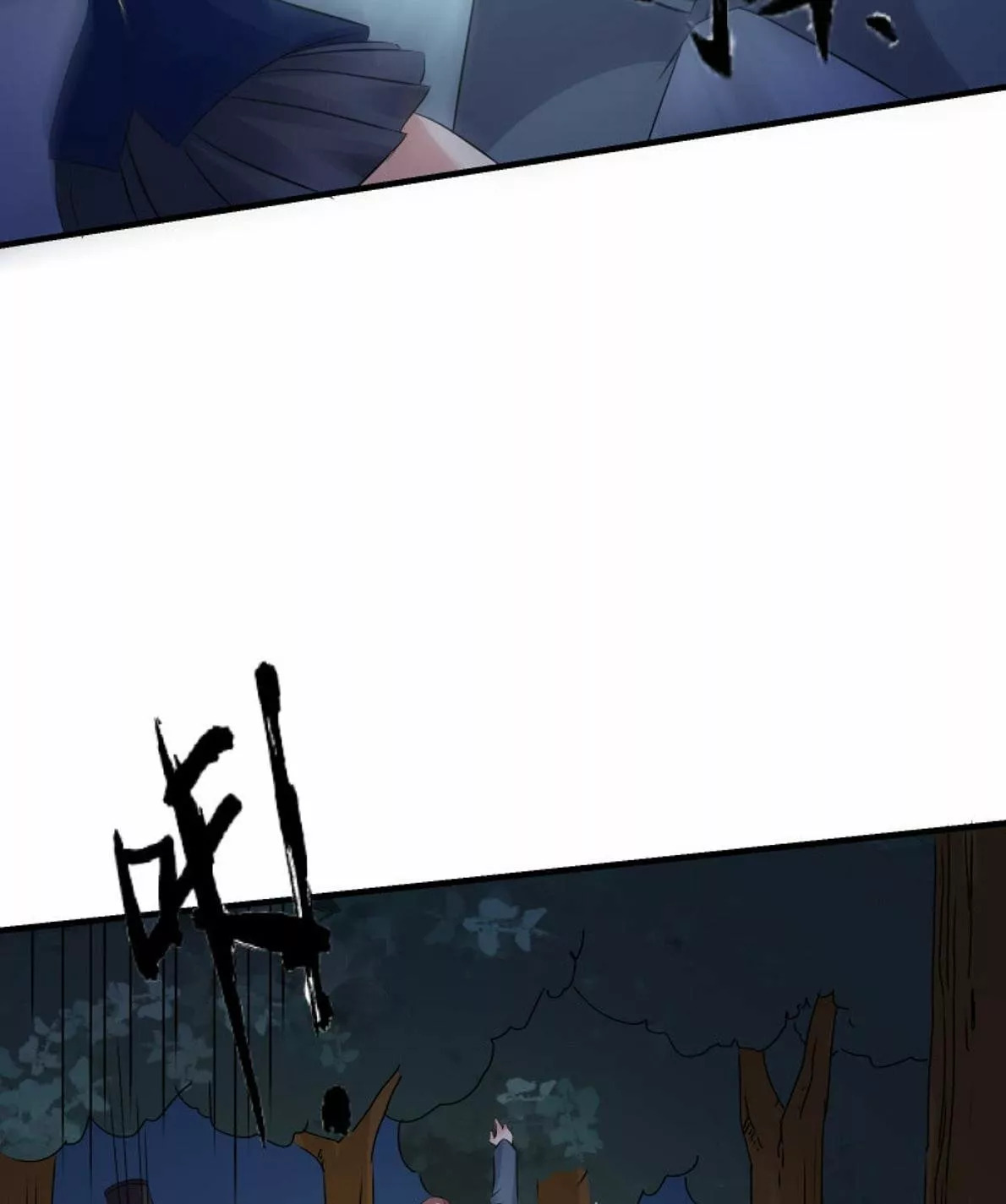 Summon The Beautiful Girl Army Capitulo 29 página 31