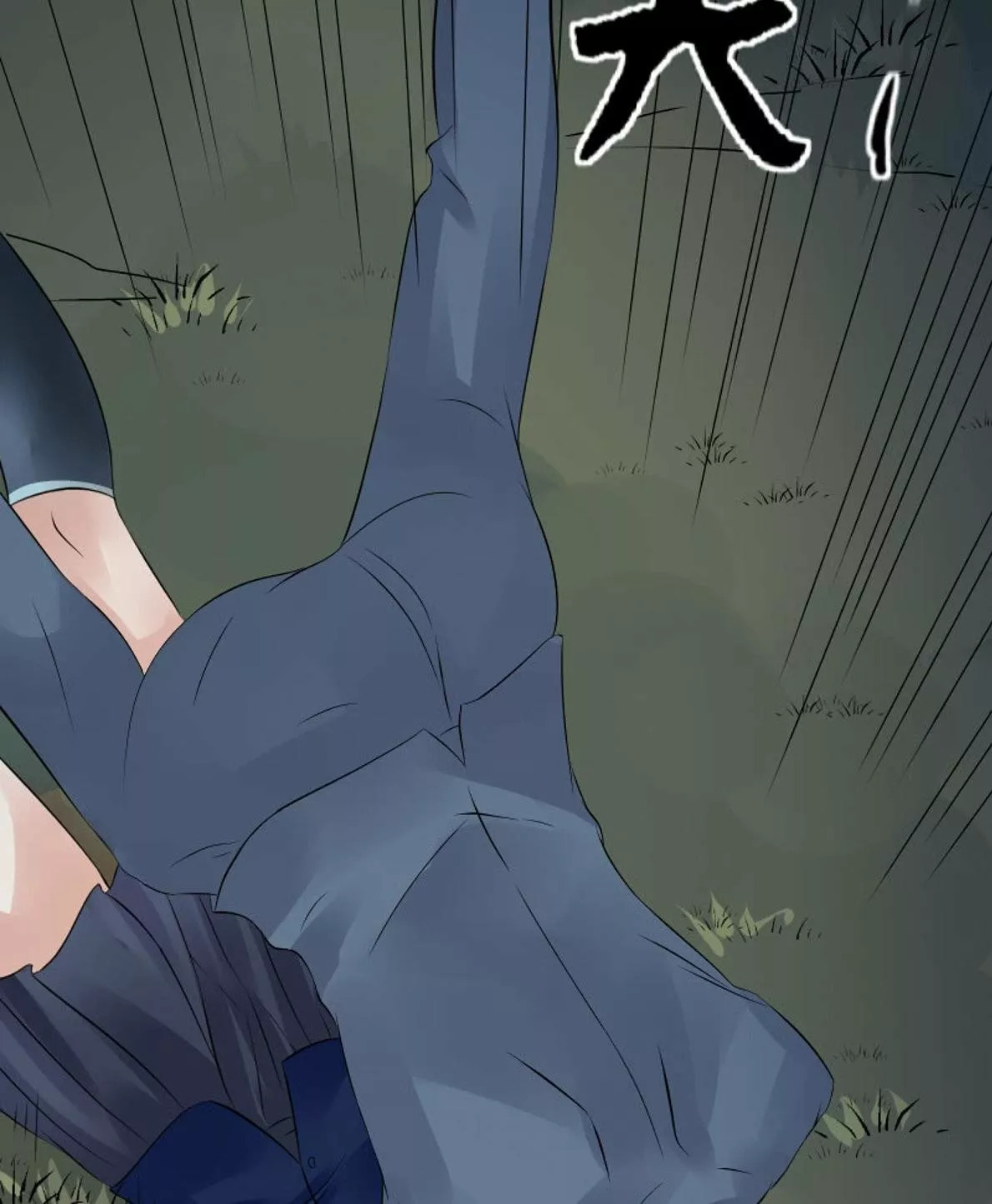 Summon The Beautiful Girl Army Capitulo 29 página 40