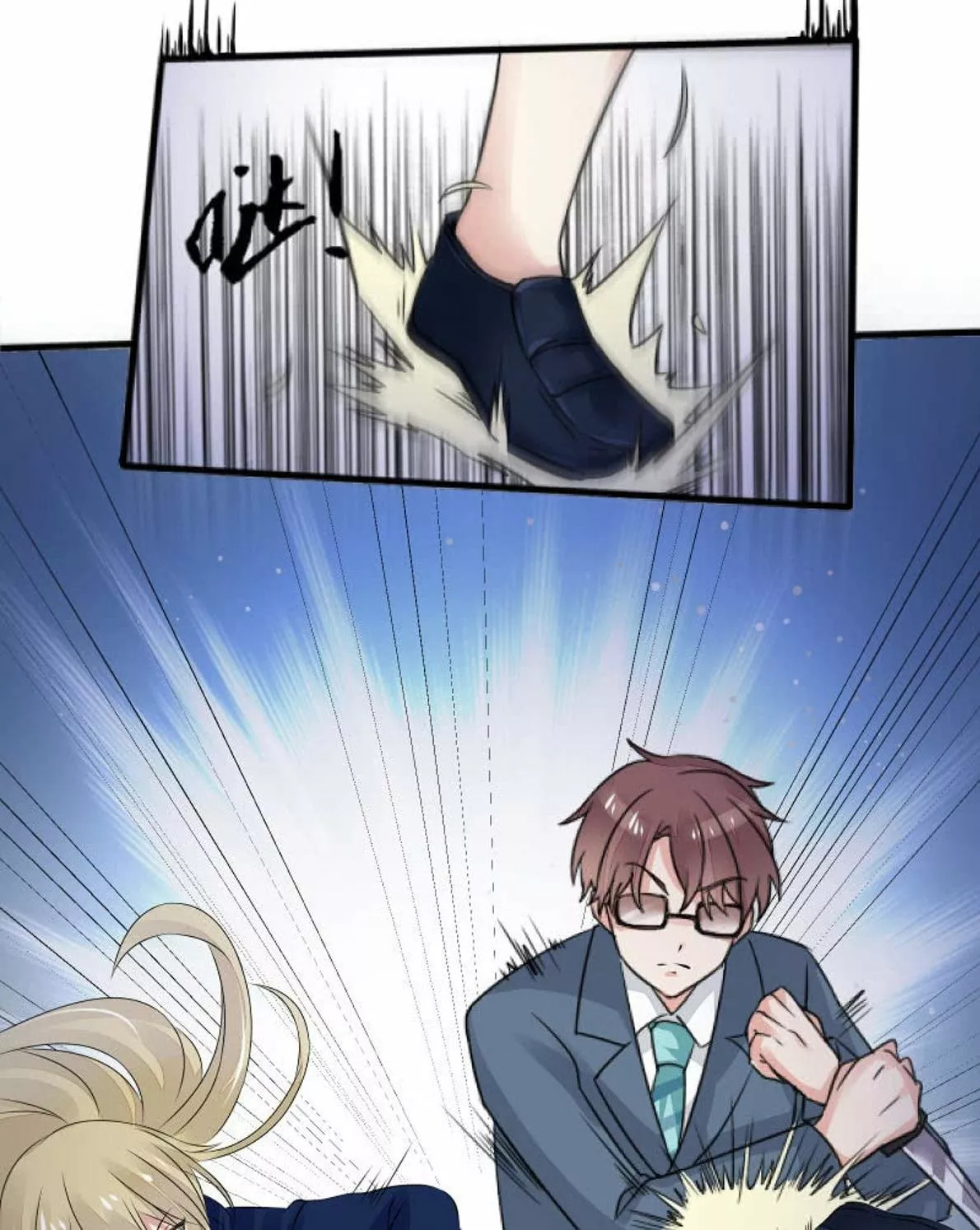 Summon The Beautiful Girl Army Capitulo 29 página 5