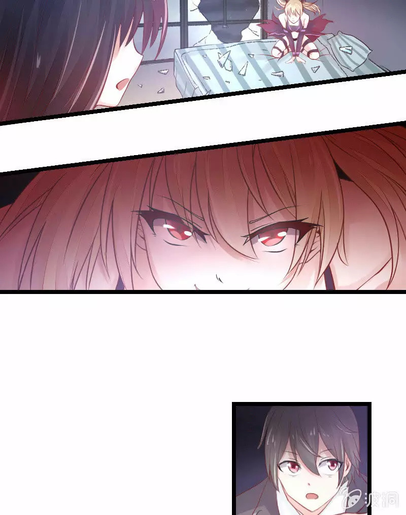 Summon The Beautiful Girl Army Capitulo 3 página 10