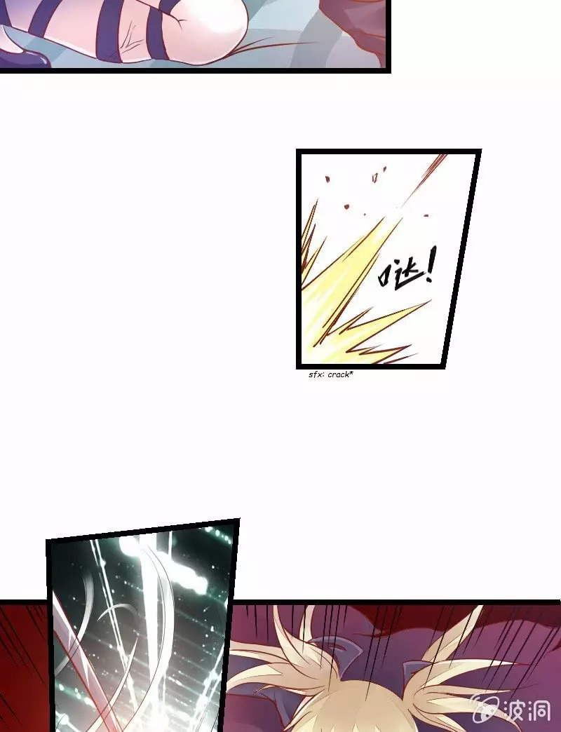 Summon The Beautiful Girl Army Capitulo 3 página 18