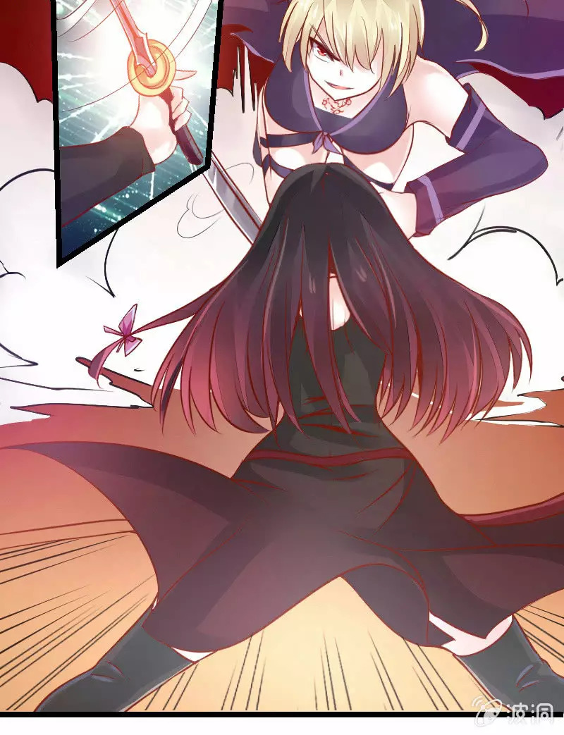 Summon The Beautiful Girl Army Capitulo 3 página 19