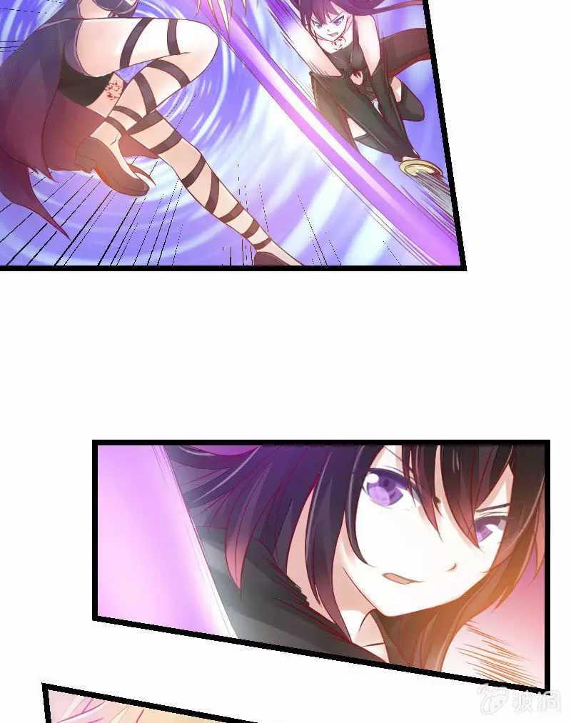 Summon The Beautiful Girl Army Capitulo 3 página 26