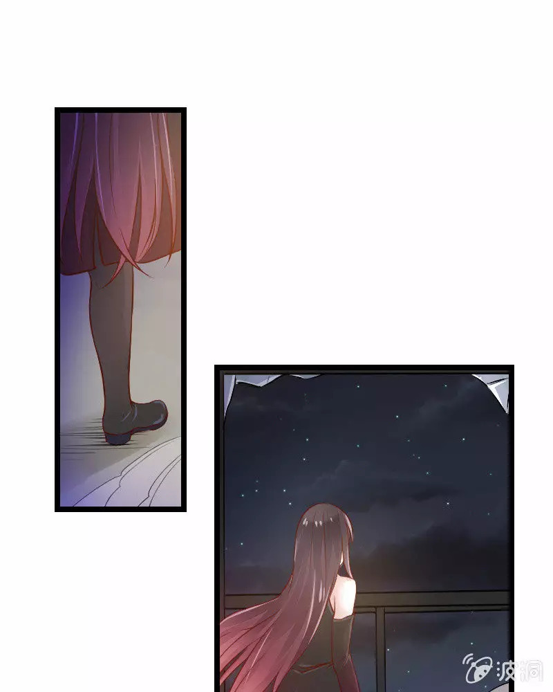 Summon The Beautiful Girl Army Capitulo 3 página 42
