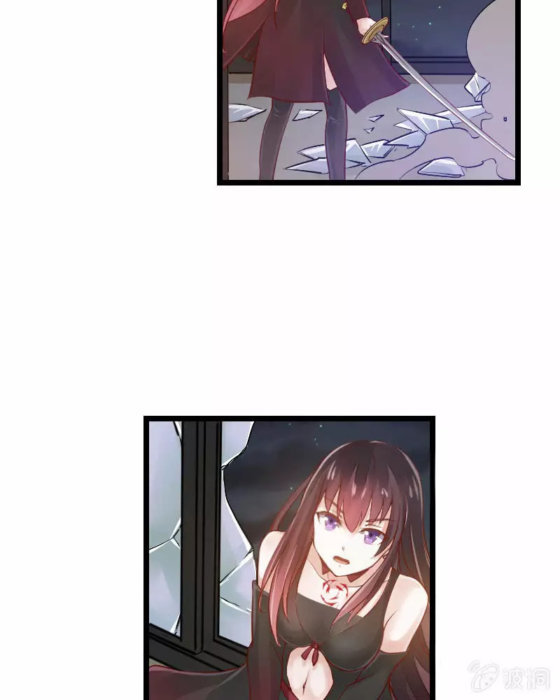 Summon The Beautiful Girl Army Capitulo 3 página 43