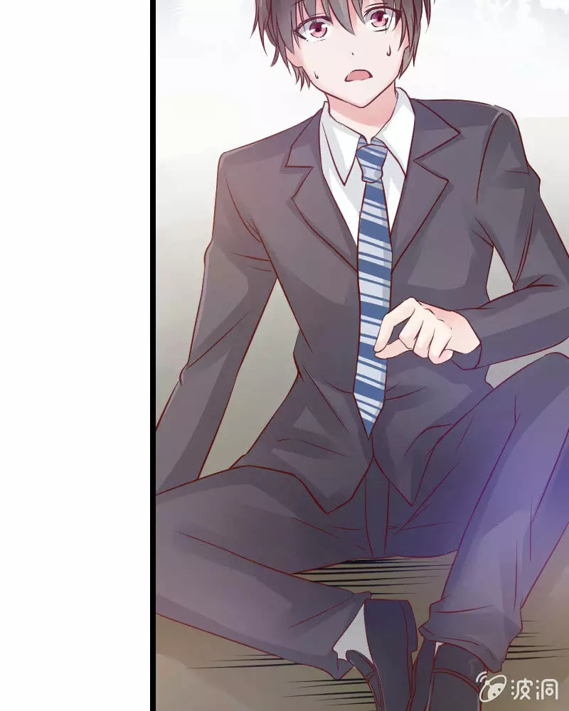 Summon The Beautiful Girl Army Capitulo 3 página 49