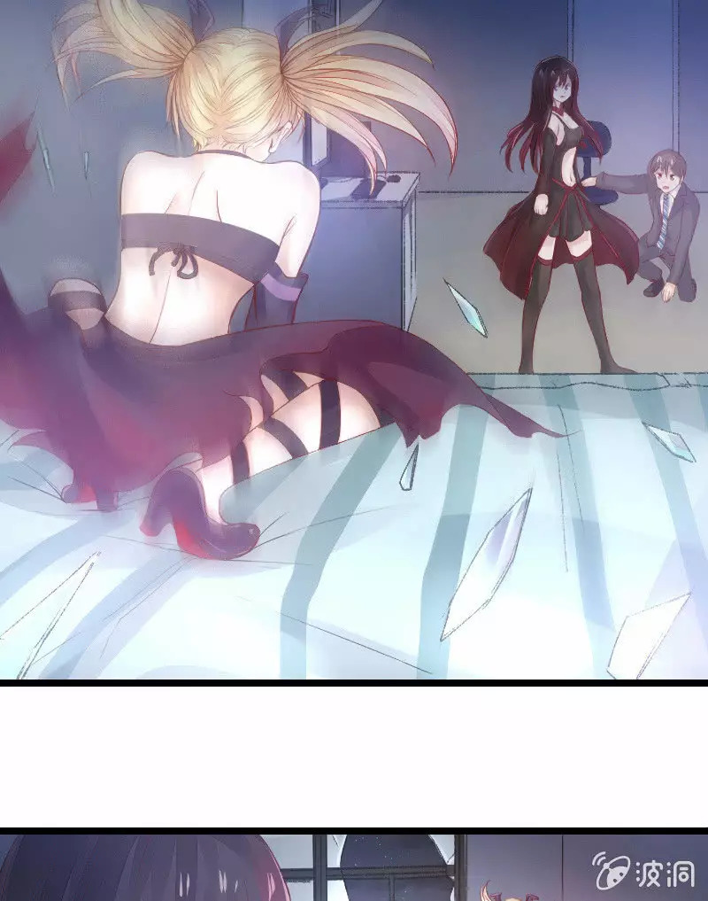 Summon The Beautiful Girl Army Capitulo 3 página 9