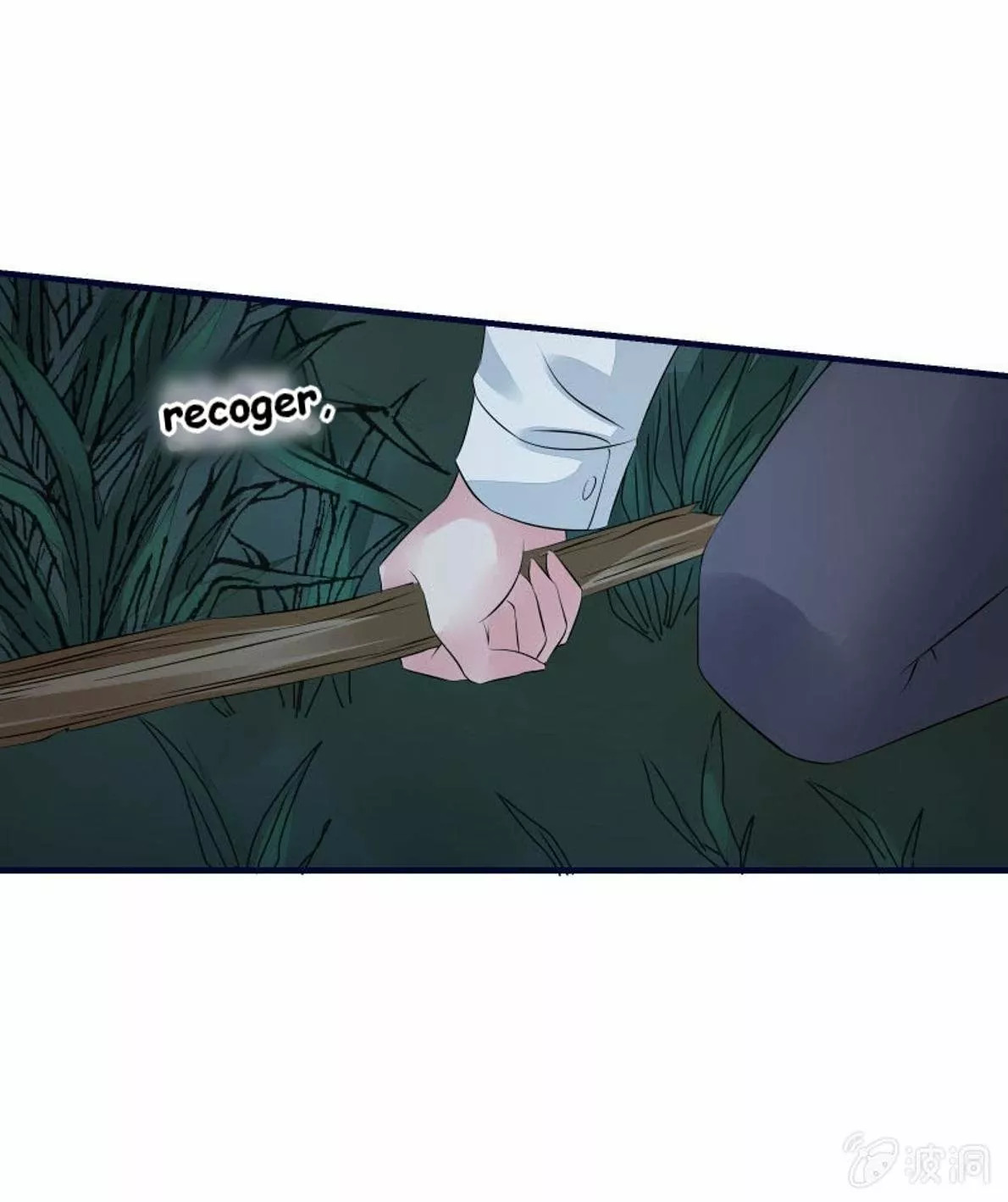 Summon The Beautiful Girl Army Capitulo 30 página 10
