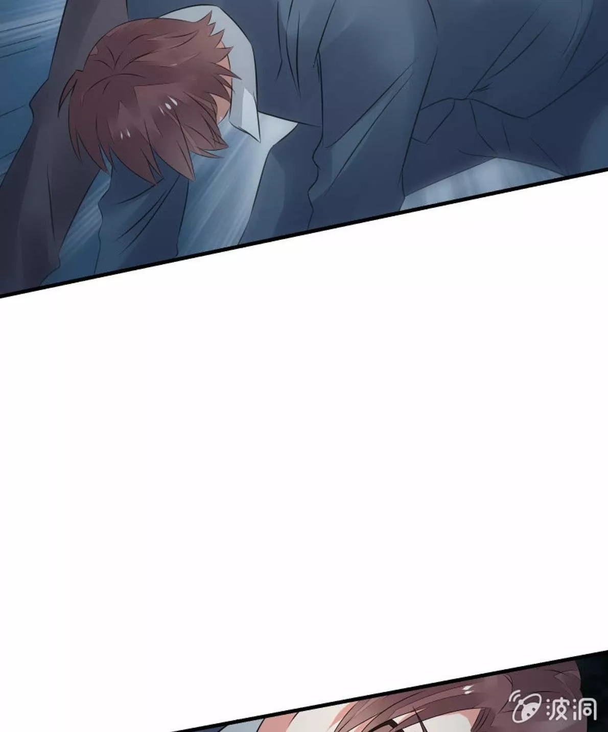 Summon The Beautiful Girl Army Capitulo 30 página 14