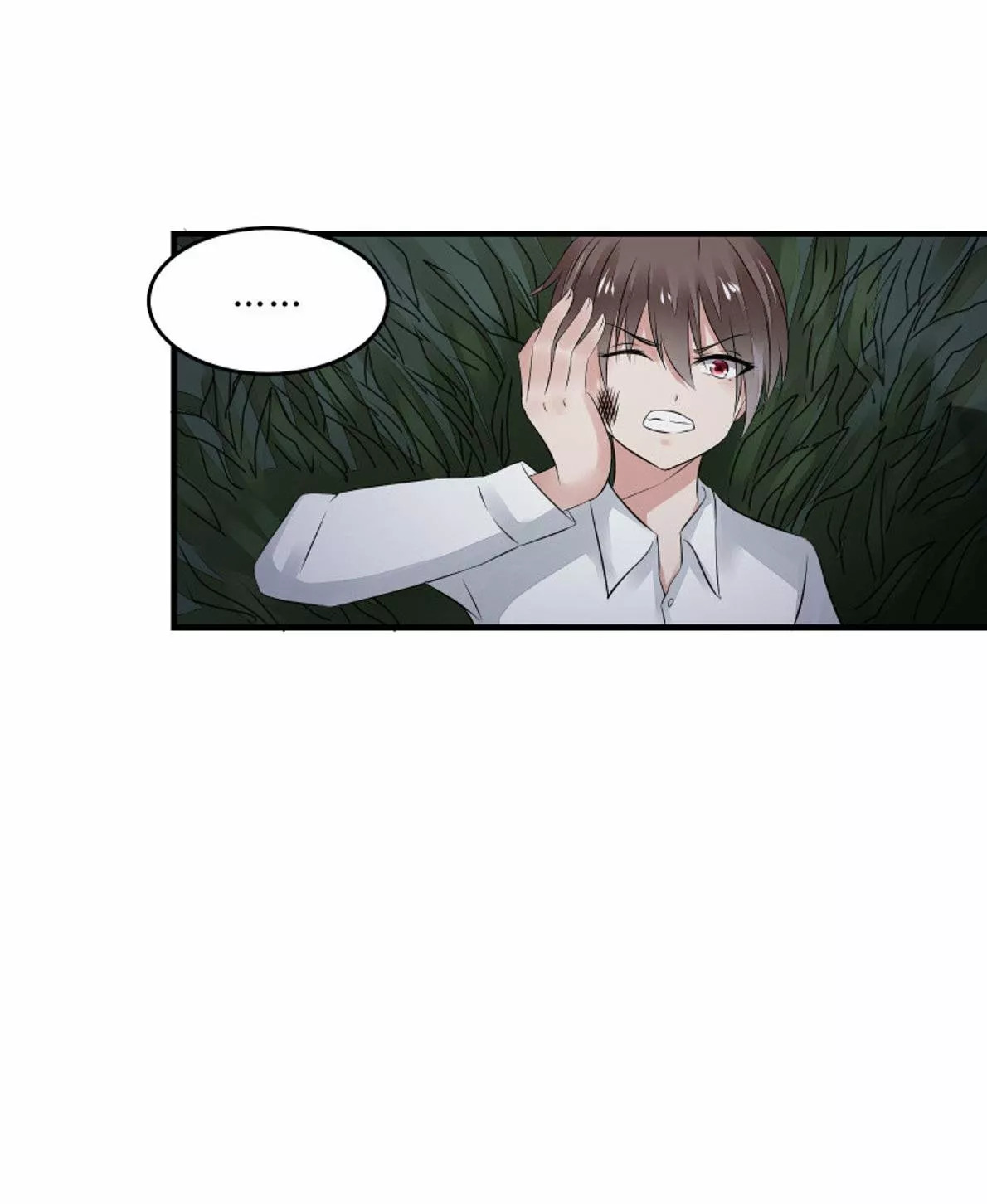 Summon The Beautiful Girl Army Capitulo 30 página 24