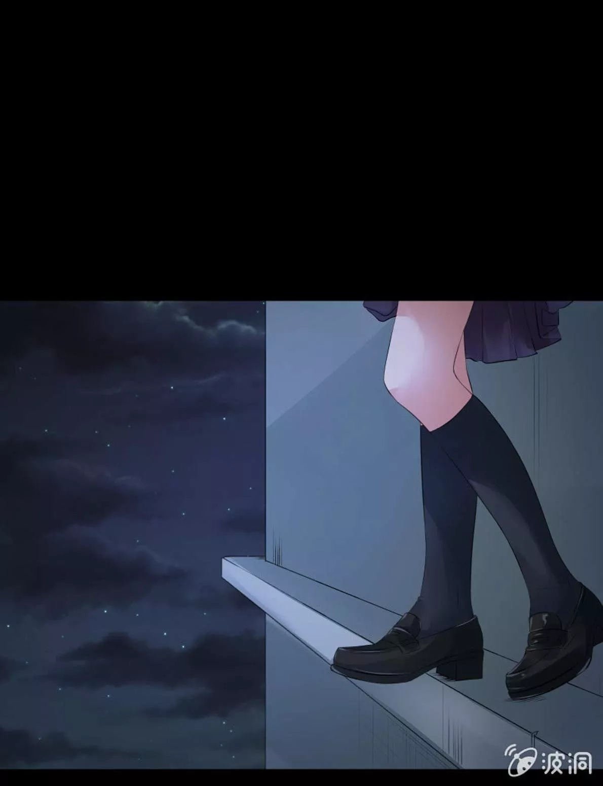 Summon The Beautiful Girl Army Capitulo 31 página 2