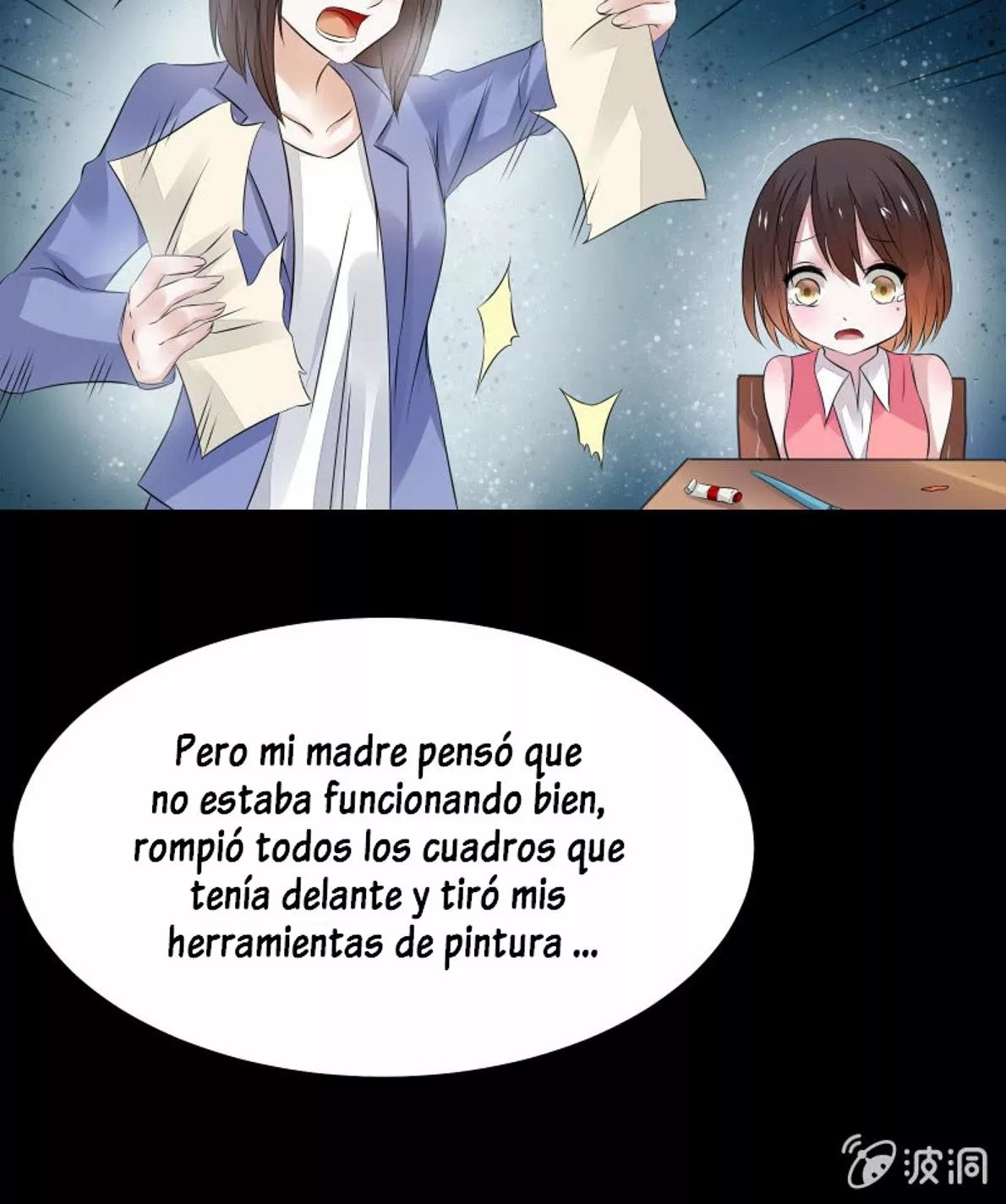 Summon The Beautiful Girl Army Capitulo 32 página 22