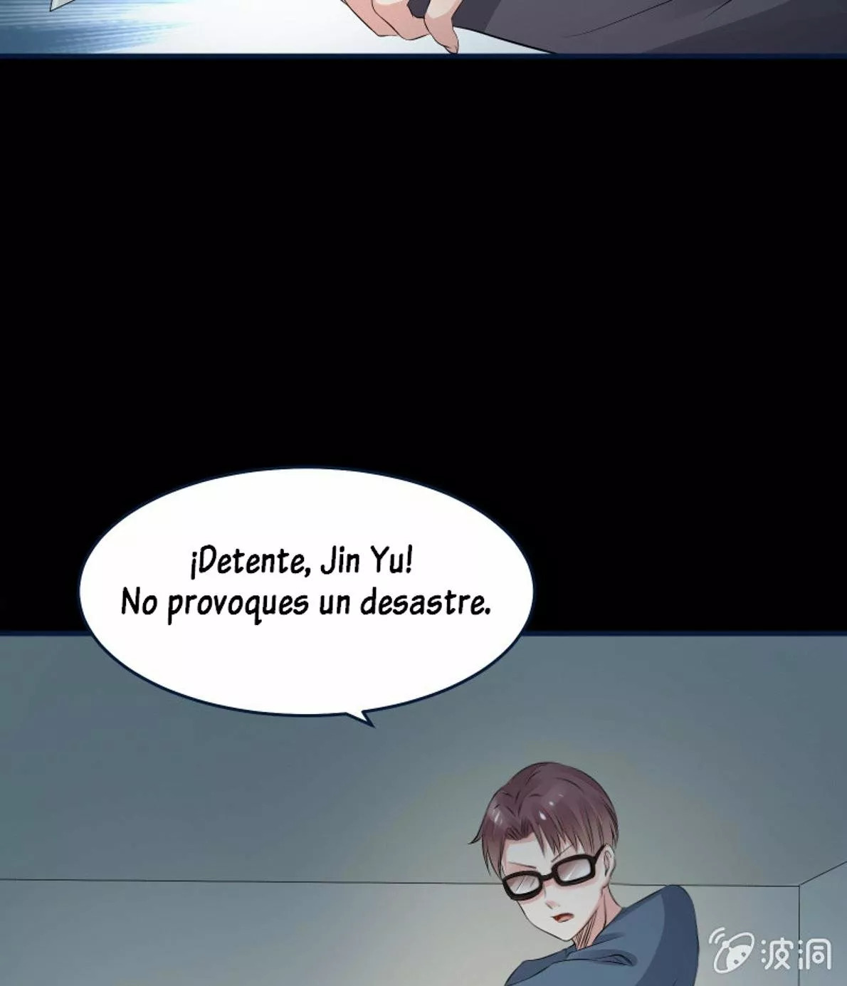 Summon The Beautiful Girl Army Capitulo 34 página 10