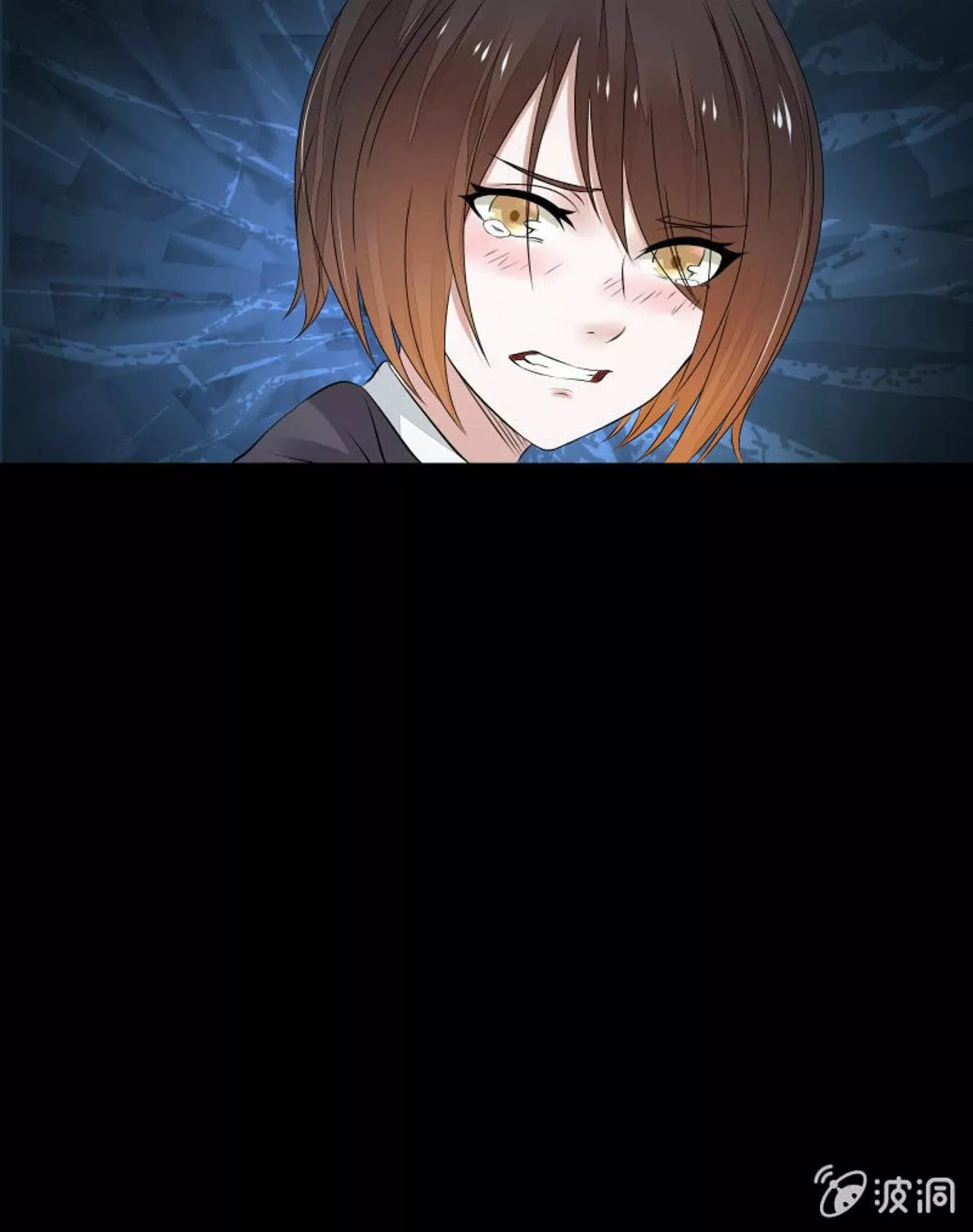 Summon The Beautiful Girl Army Capitulo 34 página 14